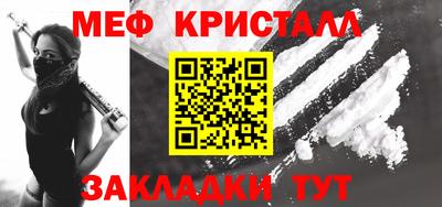 дистиллят марихуана Комсомольск-на-Амуре