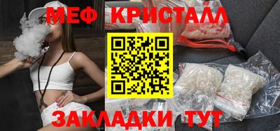 а пвп мука Коммунар