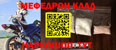 дистиллят марихуана Комсомольск-на-Амуре