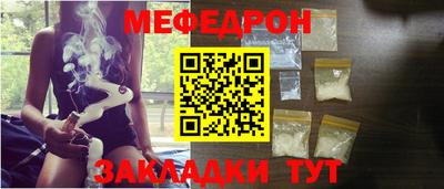 дистиллят марихуана Комсомольск-на-Амуре
