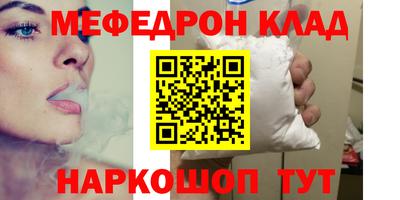 дистиллят марихуана Комсомольск-на-Амуре