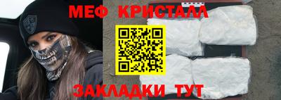 дистиллят марихуана Комсомольск-на-Амуре
