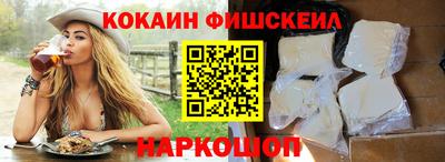 дистиллят марихуана Комсомольск-на-Амуре