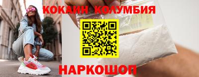 Альфа ПВП Краснокаменск