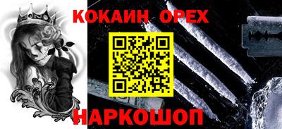 мет Конаково