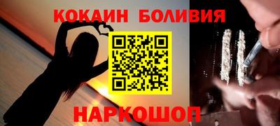 а пвп мука Коммунар