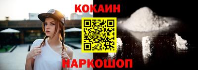 дистиллят марихуана Комсомольск-на-Амуре