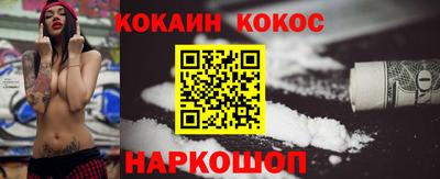 Альфа ПВП Краснокаменск