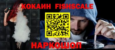 Альфа ПВП Краснокаменск