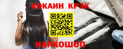 мет Конаково