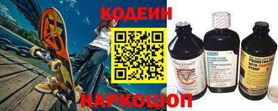 а пвп мука Коммунар