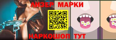дистиллят марихуана Комсомольск-на-Амуре