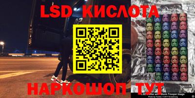 дистиллят марихуана Комсомольск-на-Амуре