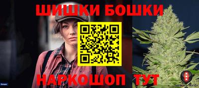 а пвп мука Коммунар