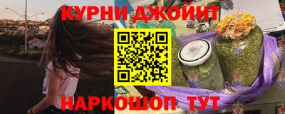 мет Конаково
