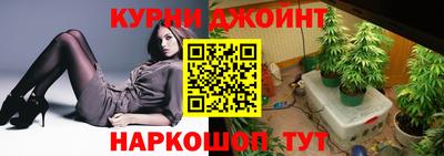дистиллят марихуана Комсомольск-на-Амуре