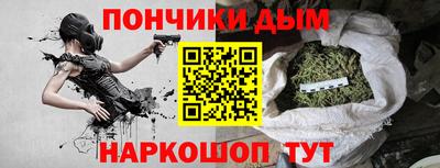 jwh Краснознаменск