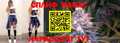мет Конаково