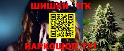jwh Краснознаменск