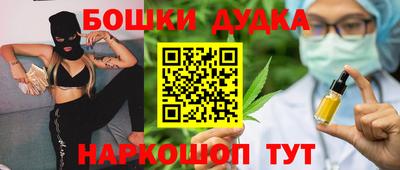 а пвп мука Коммунар