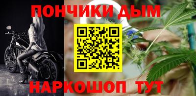 дистиллят марихуана Комсомольск-на-Амуре