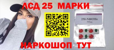 jwh Краснознаменск