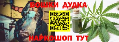 а пвп мука Коммунар