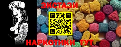 а пвп мука Коммунар