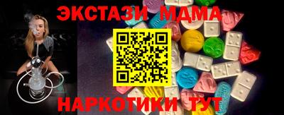 мет Конаково