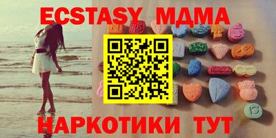 мет Конаково