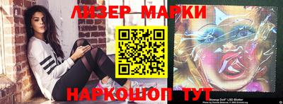 мет Конаково