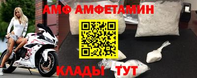 шишки Краснодар