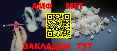 а пвп мука Коммунар