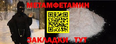 а пвп мука Коммунар