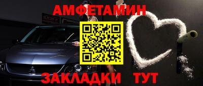 а пвп мука Коммунар