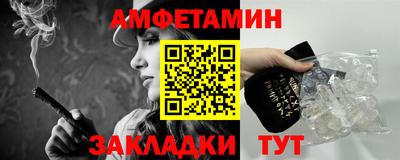 дистиллят марихуана Комсомольск-на-Амуре