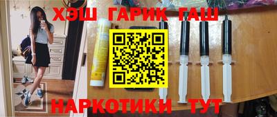мет Конаково