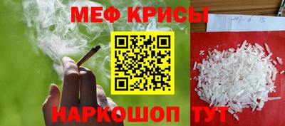 шишки Краснодар