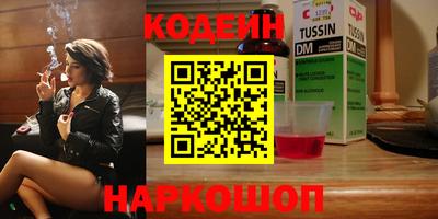 мет Конаково