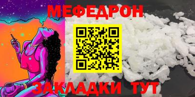 дистиллят марихуана Комсомольск-на-Амуре
