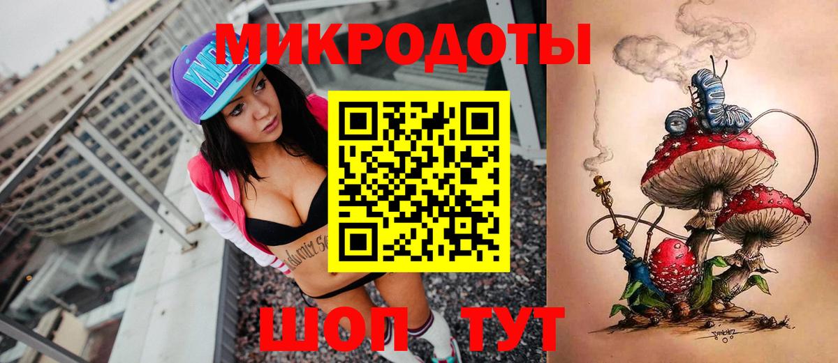 ГАШИШ  Cocaine  Вход с VPN  Конопля  Меф   НБОМе  ГАШИШ  Йошкар-Ола  Cocaine 